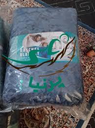پتوی آرام بخش خواب بهترین انواع 