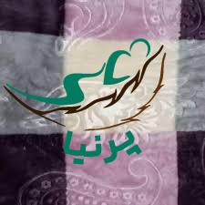 قیمت پتو مسافرتی ماندانا یک نفره + خرید استثنائی