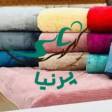قیمت پتو مسافرتی فایپکو انواع یک نفره و دونفره 1404