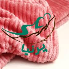 بهترین پتوی کمک خواب فایپکو مسافرتی