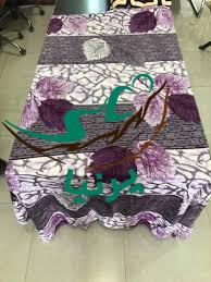 خرید عمده انواع پتو ژله ای مسافرتی مفقرون به صرفه