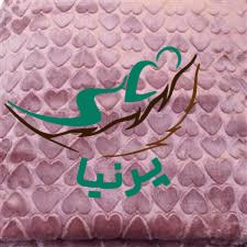 پتو شادیلون تک رنگ قلبی طرح های شگفت انگیز و قیمت استثنائی