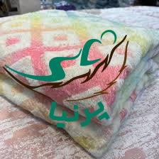 پتو ژله ای در قم بهترین رنگ و طرح