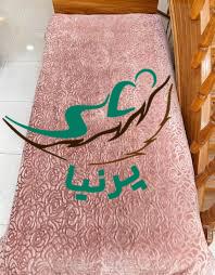پتوی گلبافت برای تمام فصول سال