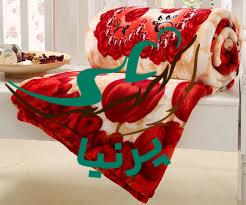 مزایا پتوی مسافرتی برای تمامی افراد